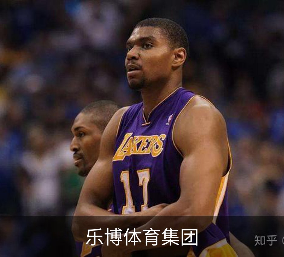 乐博体育集团概况